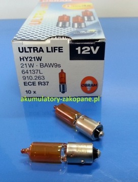 Лампа OSRAM LONGLIFE HY21W 12 В 21 Вт BAW9s Philips