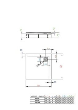 Душевой поддон Radaway Delos C, квадратный, 80 x 80 см