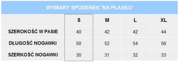 HENDERSON ilex плавки-шорты плавки *S