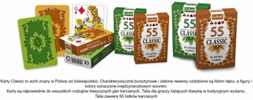 классические игральные карты - 55 листов.