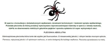 Тесьма SPIDER TEX 150 м. Флуоресцентная 0,50 мм.