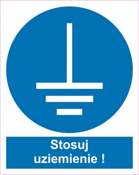 Наклейка с ПИКТОГРАММОЙ по охране труда и технике безопасности, используйте заземление