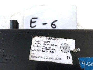 ПОЛКА ПЕПЕЛЬНИЦА VW GOLF VII 5G1863391A USB