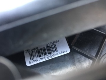 VOLVO C30 PRAVÝ PŘEDNÍ ZÁMEK DVEŘE 30753664 10PIN