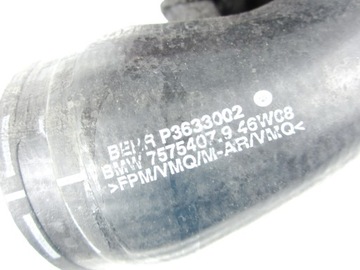 Шланг интеркулера BMW F01 F02 750 4.4 N63B44A