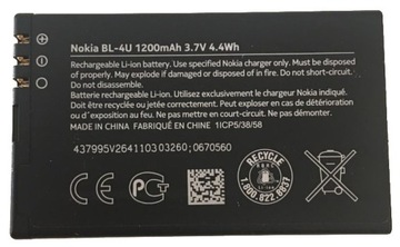 ORYGINALNA NOWA BATERIA NOKIA BL-4UL NOKIA Asha 225 230 3310 1200mAh