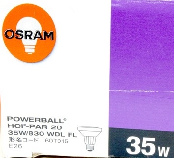 OSRAM POWERBALL HCI-PAR 20 35W/830WDL FL E27 3000K