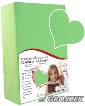 Простыня JERSEY-Blend на резинке 70x140 POLISH