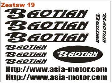 Наклейки на чоппер Sanyang Baotian Daelim Beta Rex