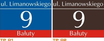 АДРЕСНАЯ ДОСКА НОМЕР ДОМА 45х35 Доска недвижимости