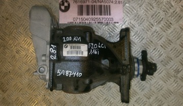 BMW F20 F30 LCI NÁPRAVA ZADNÍ DIFER 2,81 7616971