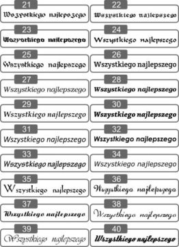 Дверная табличка для домашнего офиса - ГРАВИРОВКА
