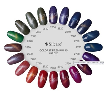 Гибридный лак Silcare Color it Premium