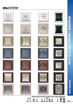 OPAL Розетка оконечного модуля RTV/TV ЧЕРНАЯ или КОРИЧНЕВАЯ