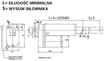 ЭЛЕКТРИЧЕСКИЙ МОТОРНЫЙ ВЕЛОСИПЕД 12V MICRO LINEAR MOTOR 50mm