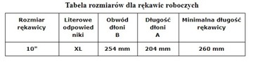 ЗАЩИТНЫЕ ХЛОПКОВЫЕ ПЕРЧАТКИ RWK E РАЗМЕР 10
