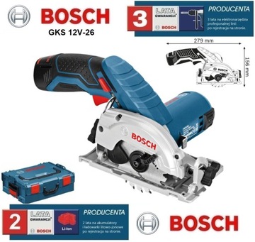 Аккумуляторная циркулярная пила Bosch GKS 12V-26