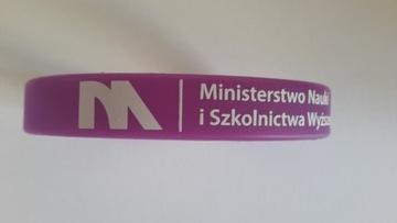 Браслеты силиконовые 200 шт с любым принтом.