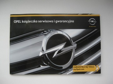 OPEL новый сервисный буклет OPEL 2014