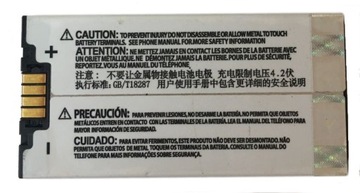 ОРГ АККУМУЛЯТОР MOTOROLA SNN5639C A830 A835 A920 A925
