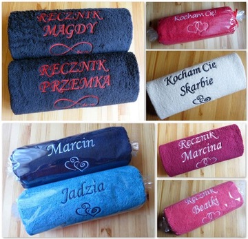 ПОДАРОК ​​РЕБЕНКУ плотное полотенце с ИМЕННОЙ вышивкой