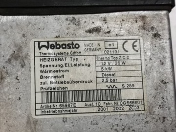 WEBASTO DIESEL СТОЯНОЧНЫЙ ОБОГРЕВАТЕЛЬ 66724A 65987E