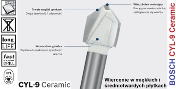 фото ориг. №3, Set 5 drill bit bosch cylinder-9 ceramic