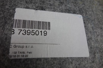 ОТДЕЛКА ПОТОЛКА BMW G12 ЛЮК КРЫШИ АЛЬКАНТАРА