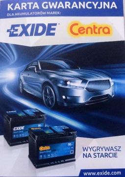 АККУМУЛЯТОР CENTRA STANDARD 12В 70Ач 640А CC700