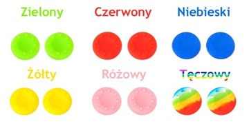 Эластичные полосы для дождя xbox One Eraser Overlay