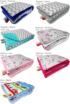 Комплект MINKY BLANKET 50х75 + ПОДУШКА постельное белье для коляски