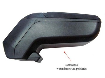 Подлокотник Armster II Skoda Rapid, черный