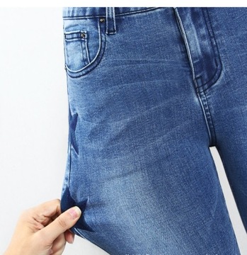 Spodnie jeansowe jeansy w gwiazdy rurki classic S