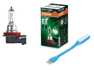 OSRAM H11 ULTRA LIFE 4 Lata Gwarancji + Lampka USB