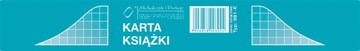 Страница книги 981-Е