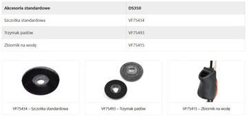 Поломоечная машина VIPER DS350 двухскоростная, однодисковая.