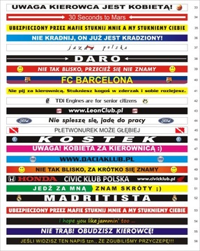 Наклейки на номерной знак - ГОТОВЫЕ ВЫКРОЙКИ