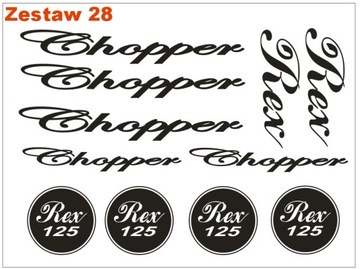 Наклейки на чоппер Sanyang Baotian Daelim Beta Rex