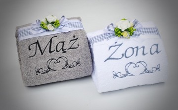 фото ориг. №3, For a gift anniversary towels з hafem cups
