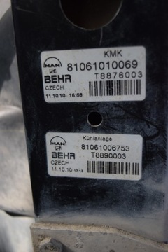 Komplet Chłodnic MAN TGX BITURBO