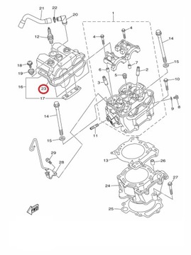 ПРОКЛАДКА КЛАПАНА YAMAHA YFZ 450 R 09-19