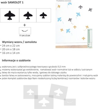 фото ориг. №2, Template painting reusable 3 pcs airplanes 1