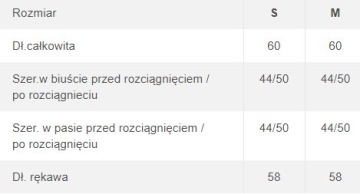 ОДНОЦВЕТНАЯ БЛУЗКА 325