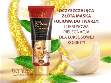 TianDe GOLD MASK ЛИФТИНГ-ОМОЛОЖЕНИЕ