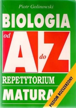 БИОЛОГИЯ ОТ А ДО Я / ПОВТОРЕНИЕ расширенный...