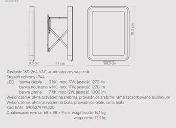 РАЗДВИЖНОЕ ЗЕРКАЛО MIIOR POL 60x80 СО СВЕТОДИОДОМ № 309683