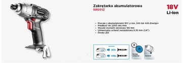 ГРАФИТ 18В 58G012 АККУМУЛЯТОРНАЯ ЗАВЕРТОЧНАЯ МАШИНА