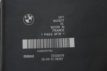 Корпус воздушного фильтра BMW 13718601677