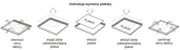 Подставка (доска) двухсторонняя А1 ОВЗ