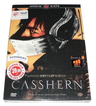 DVD - Casshern -reż. Kazuaki Kiriya --PL--FOLIA !